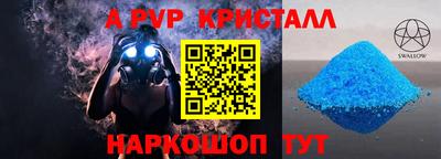 гидропоника Ирбит