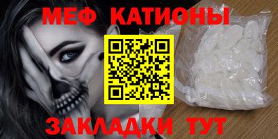соль ск Ипатово