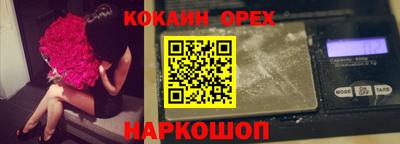 гидропоника Ирбит