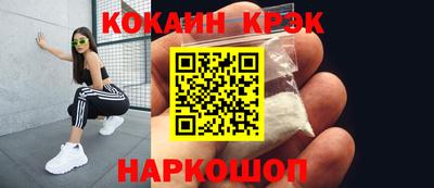 гидропоника Ирбит