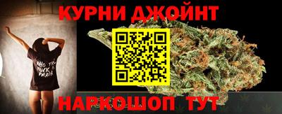 соль ск Ипатово