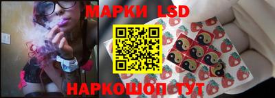 гидропоника Ирбит