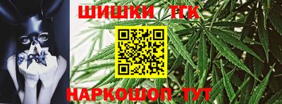 соль ск Ипатово