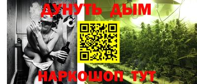 дмт Изобильный