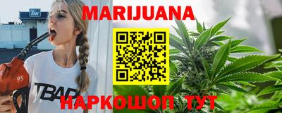 гидропоника Ирбит