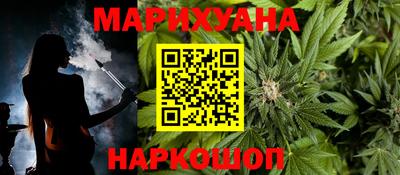 дмт Изобильный