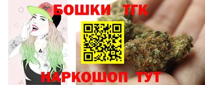 дмт Изобильный
