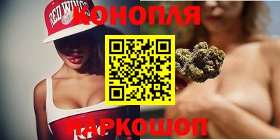 гидропоника Ирбит