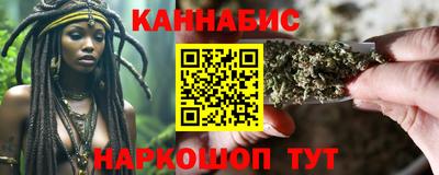 дмт Изобильный