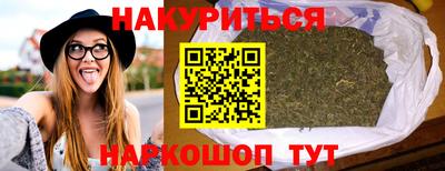 гидропоника Ирбит