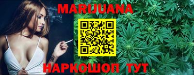 гидропоника Ирбит