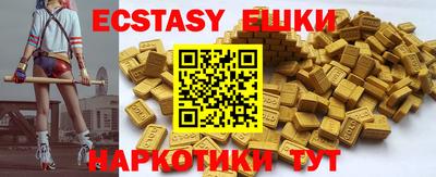 гидропоника Ирбит