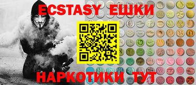 соль ск Ипатово