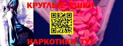 дмт Изобильный