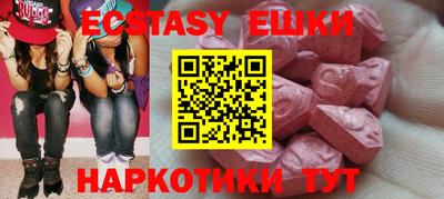 дмт Изобильный
