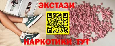 дмт Изобильный
