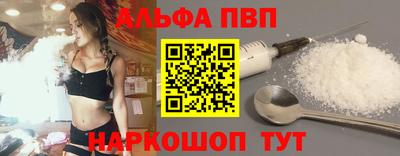 гидропоника Ирбит