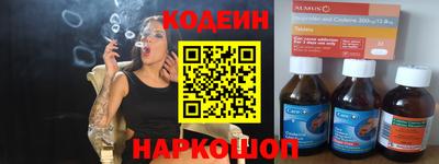 дмт Изобильный
