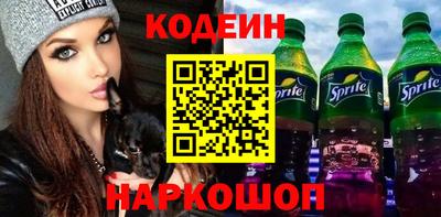 дмт Изобильный