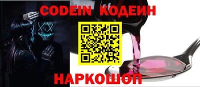 гидропоника Ирбит