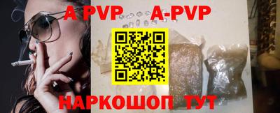 гидропоника Ирбит