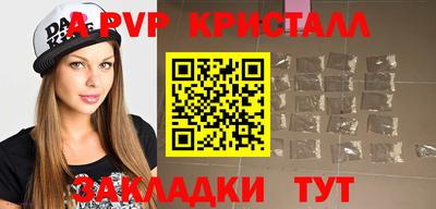 гидропоника Ирбит