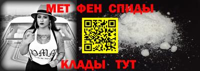 соль ск Ипатово