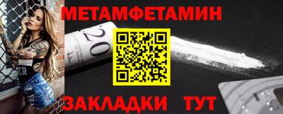 дмт Изобильный