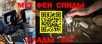 соль ск Ипатово