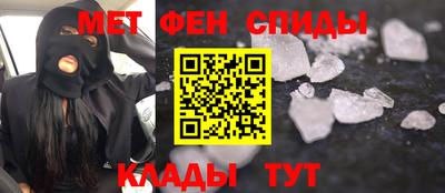 соль ск Ипатово
