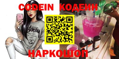 гидропоника Ирбит