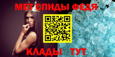 дмт Изобильный