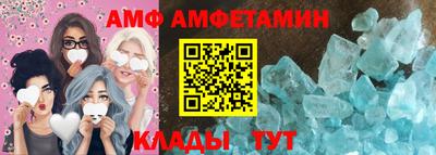 дмт Изобильный