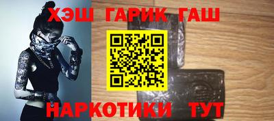 соль ск Ипатово