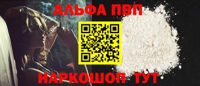 гидропоника Ирбит