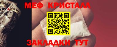 дмт Изобильный