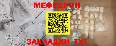 гидропоника Ирбит