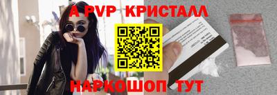 гидропоника Ирбит