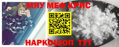 гидропоника Ирбит