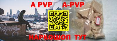 гидропоника Ирбит