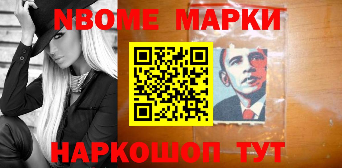 LSD-25 экстази  Вход с VPN  Лсд 25 экстази кислота  Курчатов  LSD-25 экстази ecstasy 